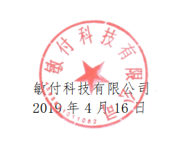 20190419070243I9.png JGB3L(4[_}3%PN(TW_$SPA6.png