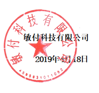 20190419055528rp.png qqqqqqqqqqqqqqqqq.png