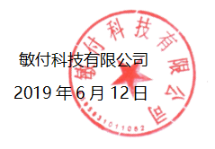 20190612031103CH.png X)`D%OHBH5XA$9}RZK)K`1G.png